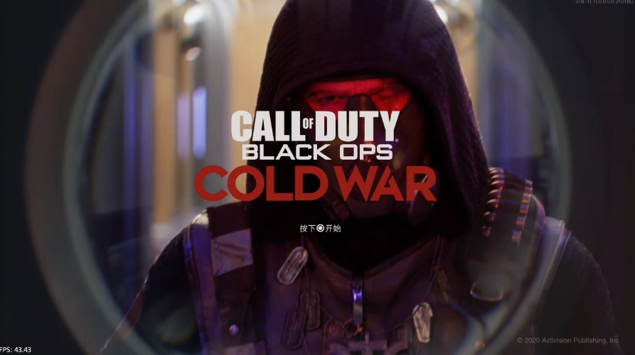 【5.05】PS4游戏《使命召唤17：黑色行动 冷战》港版中文V1.41 整合+16 DLC+金手指