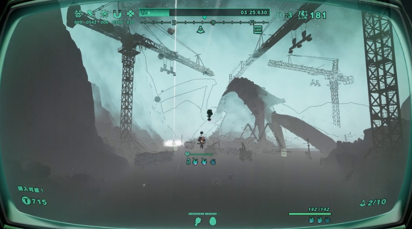 PC游戏《星际游者 Mythical Concept STARNAUT》中文v1.0.0