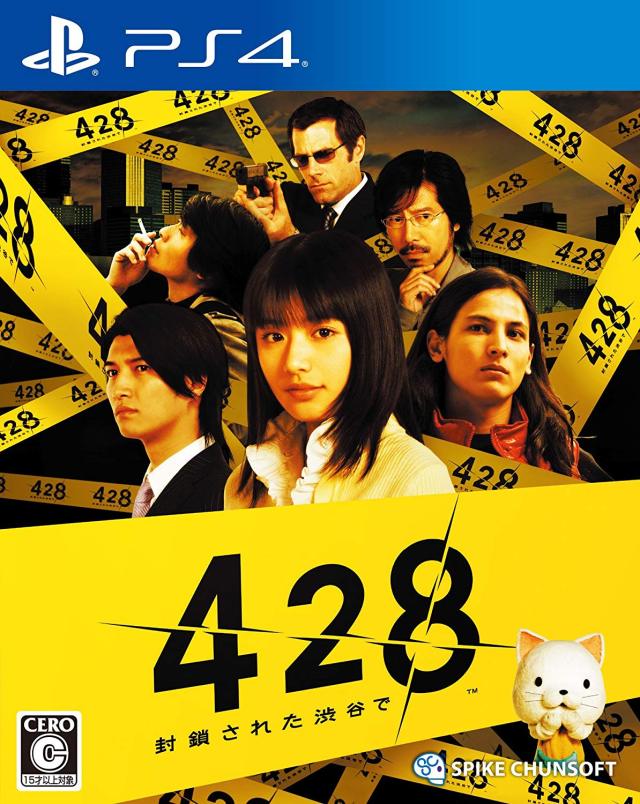 ps4游戏《428被封锁的涉谷 428: Shibuya Scramble》英日版下载 v1.01