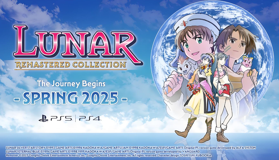 露娜:银河之星 – 复刻合集 LUNAR Remastered Collection_1