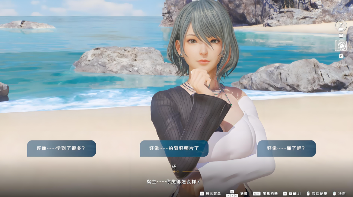 死或生:沙滩排球维纳斯假期 – 豪华版 Venus Vacation PRISM – DEAD OR ALIVE Xtreme – Digital Deluxe_1