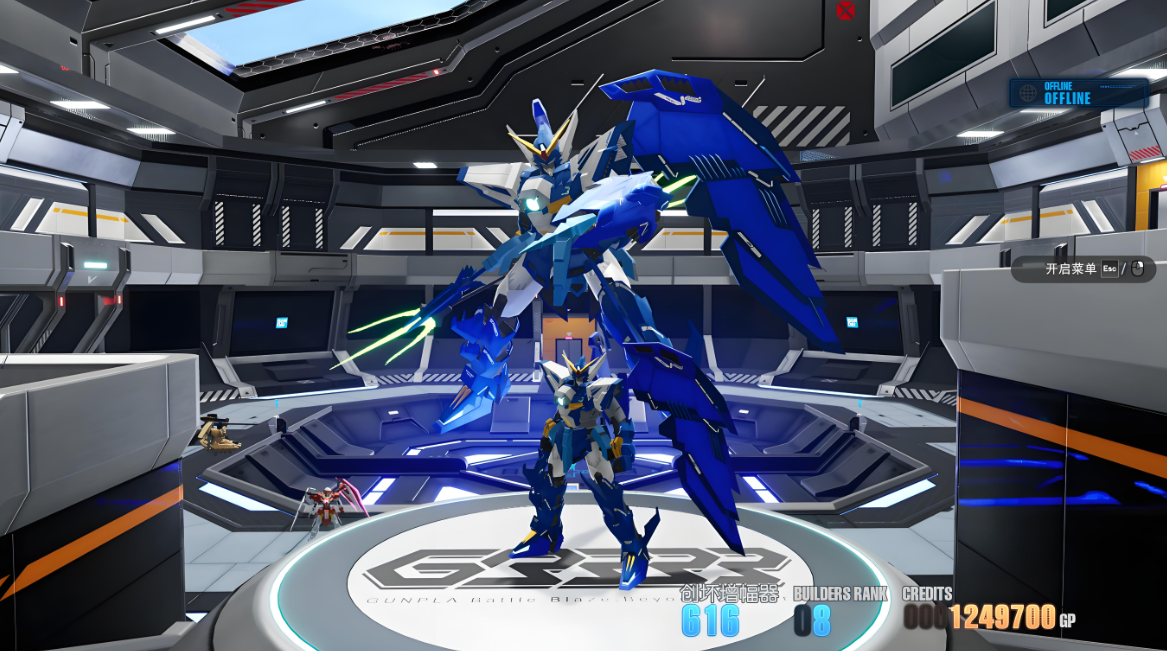 高达破坏者4 Gundam Breaker 4_2