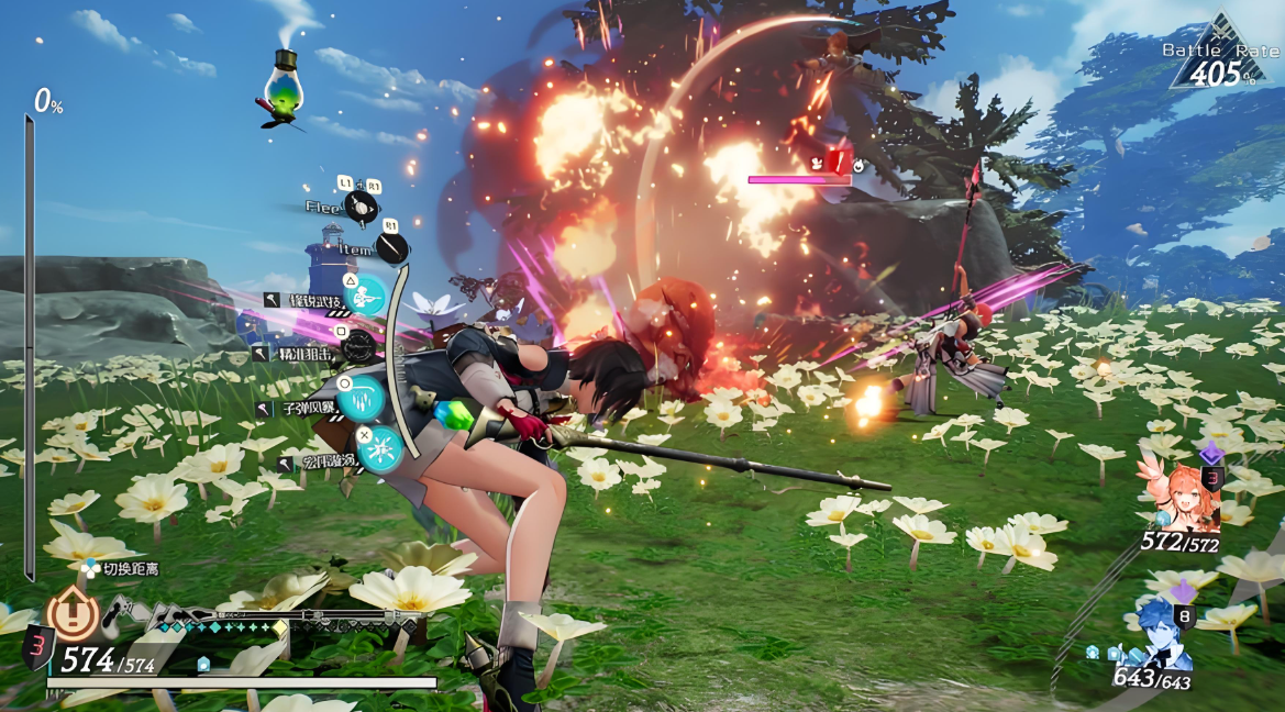 优米雅的炼金工房 ~追忆之炼金术士与幻创之地~ 数字豪华版 Atelier Yumia: The Alchemist of Memories & the Envisioned Land Ultimate Edition_6