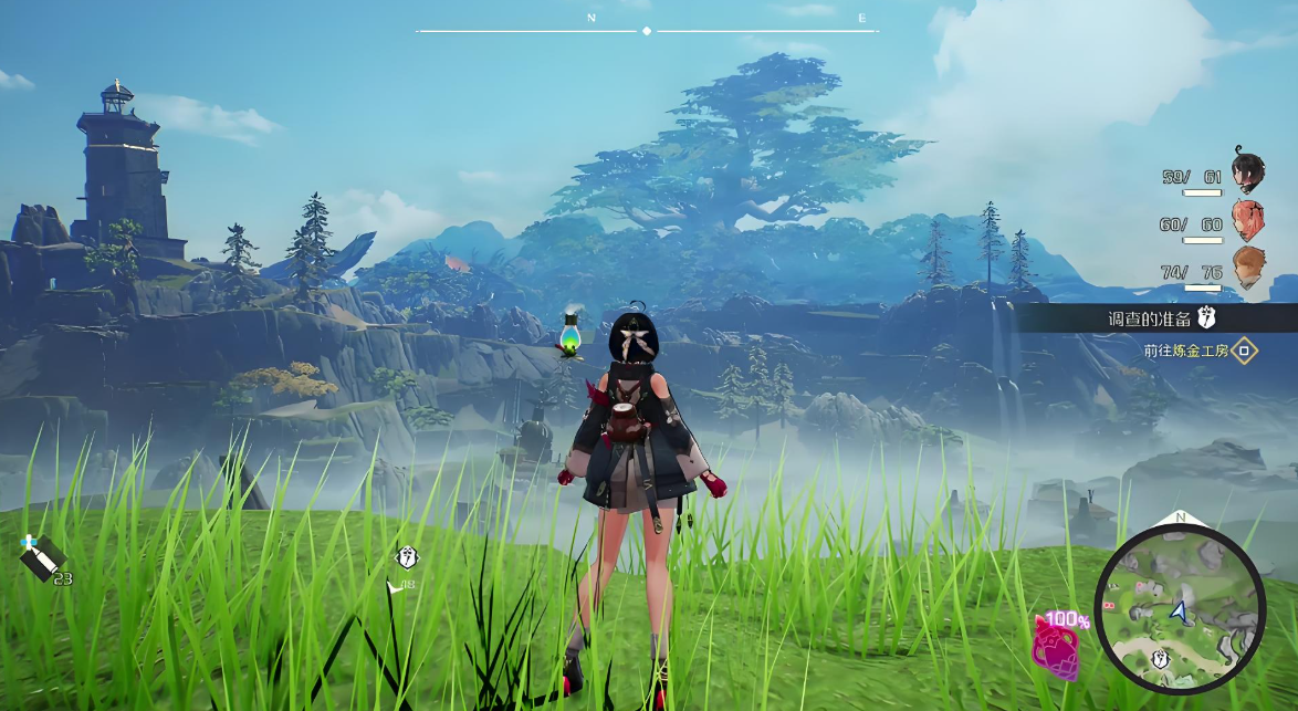 优米雅的炼金工房 ~追忆之炼金术士与幻创之地~ 数字豪华版 Atelier Yumia: The Alchemist of Memories & the Envisioned Land Ultimate Edition_4