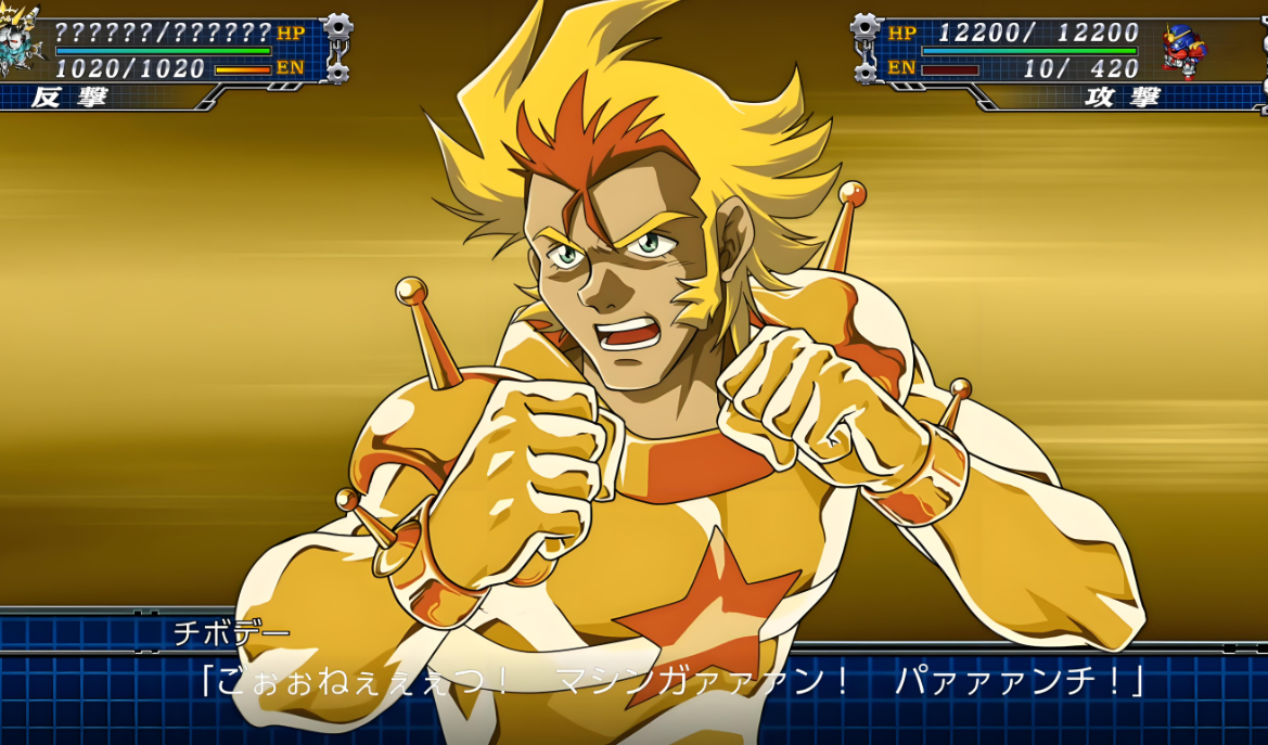 超级机器人大战T Super Robot Wars T_2