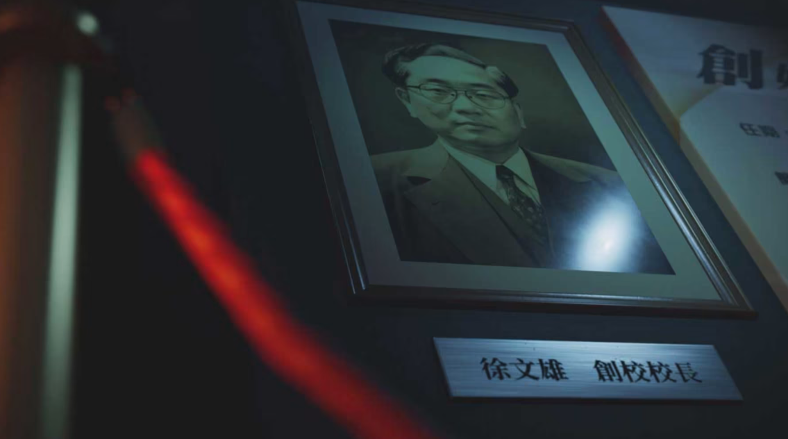 女鬼桥2:释魂路 The Bridge Curse 2: The Extrication_4