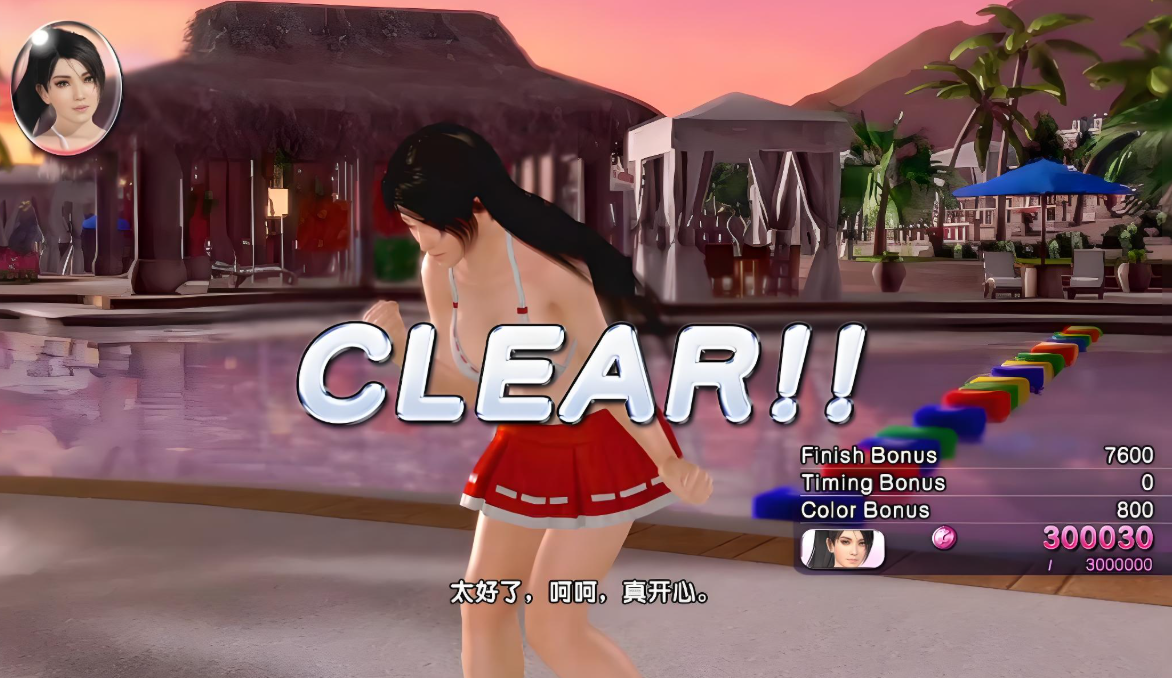 死或生:沙滩排球3 – 绯红 Dead or Alive Xtreme 3: Scarlet_3