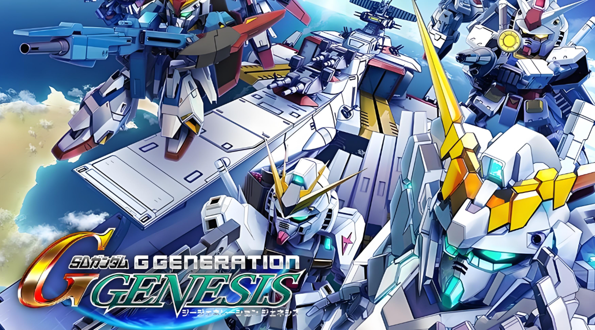 【5.05】PS4游戏《SD GUNDAM G 世代 创世 SD Gundam G Generation Genesis》中文版下载