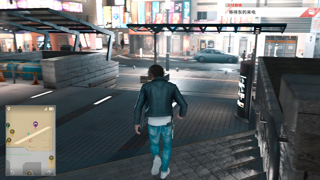 审判之眼:死神的遗言 Judgment_2