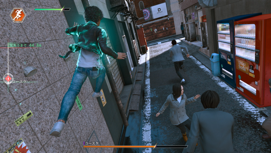 审判之逝:湮灭的记忆 – 数字豪华版 Lost Judgment Digital Deluxe_4