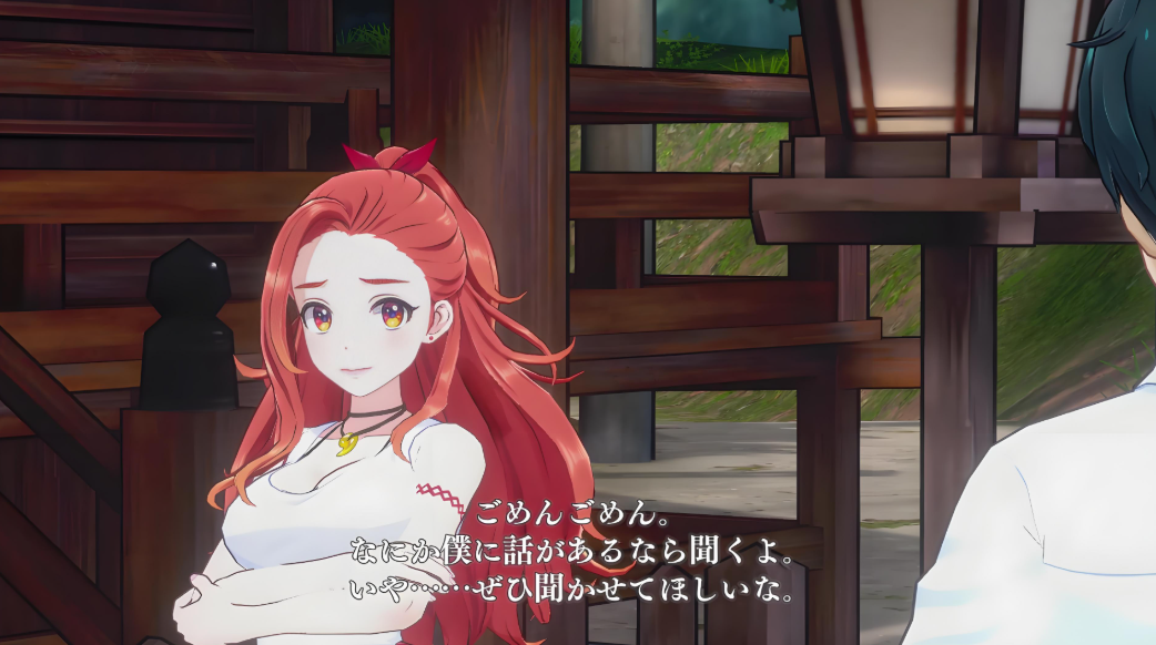 Loop8:降神 Loop8: Summer of Gods_1