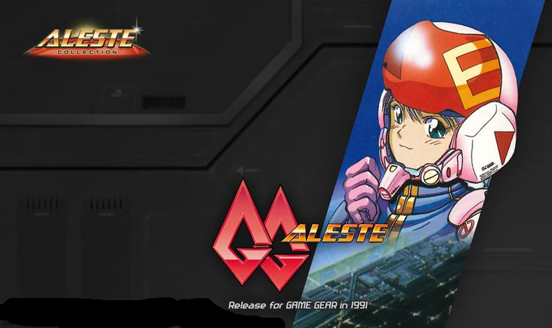 雅士达合集 Aleste Collection_2