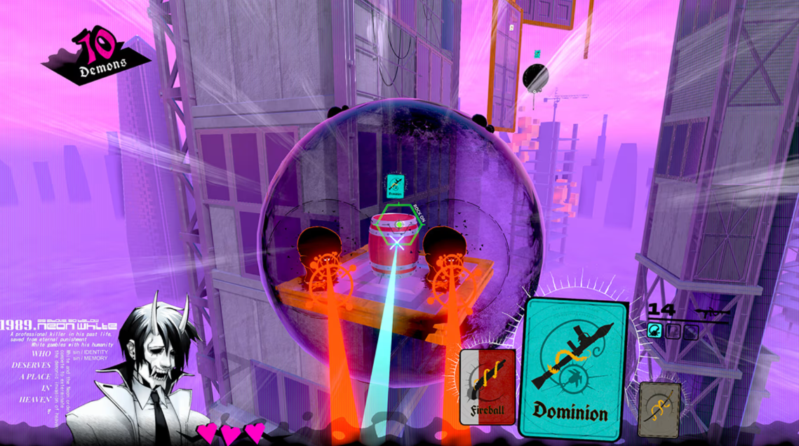 白色霓虹 Neon White_2