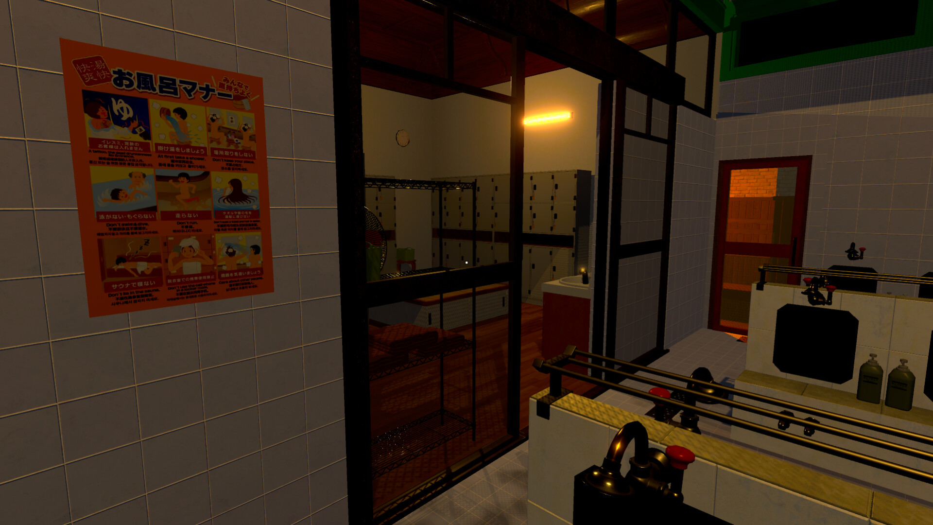 PC游戏《无言老婆 The Old Woman》中文v1.0.0下载