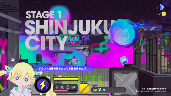 科涅鲁：次元少女/CONERU -DIMENSION GIRL-_1