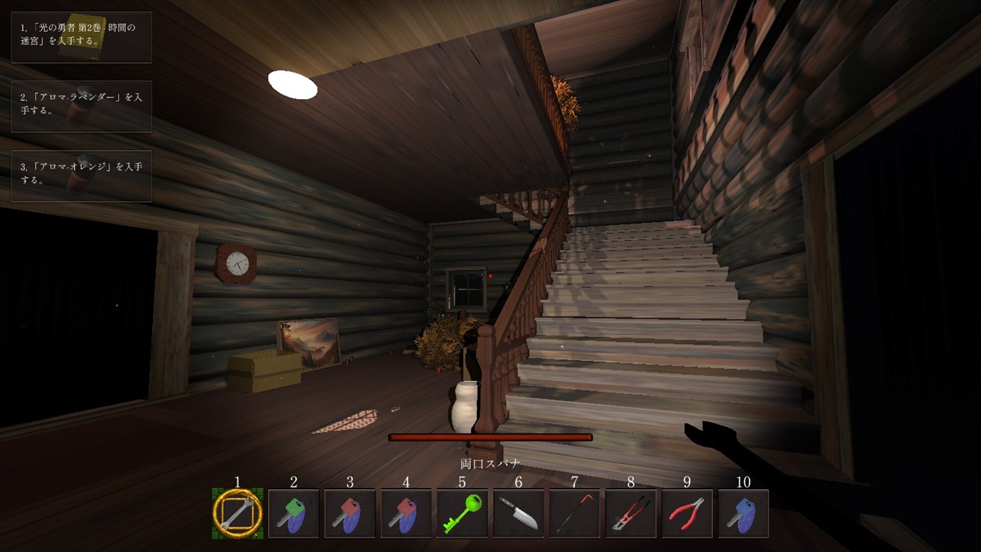 PC游戏《影之遗产/Legacy of Shadows》中文v1.0.0下载