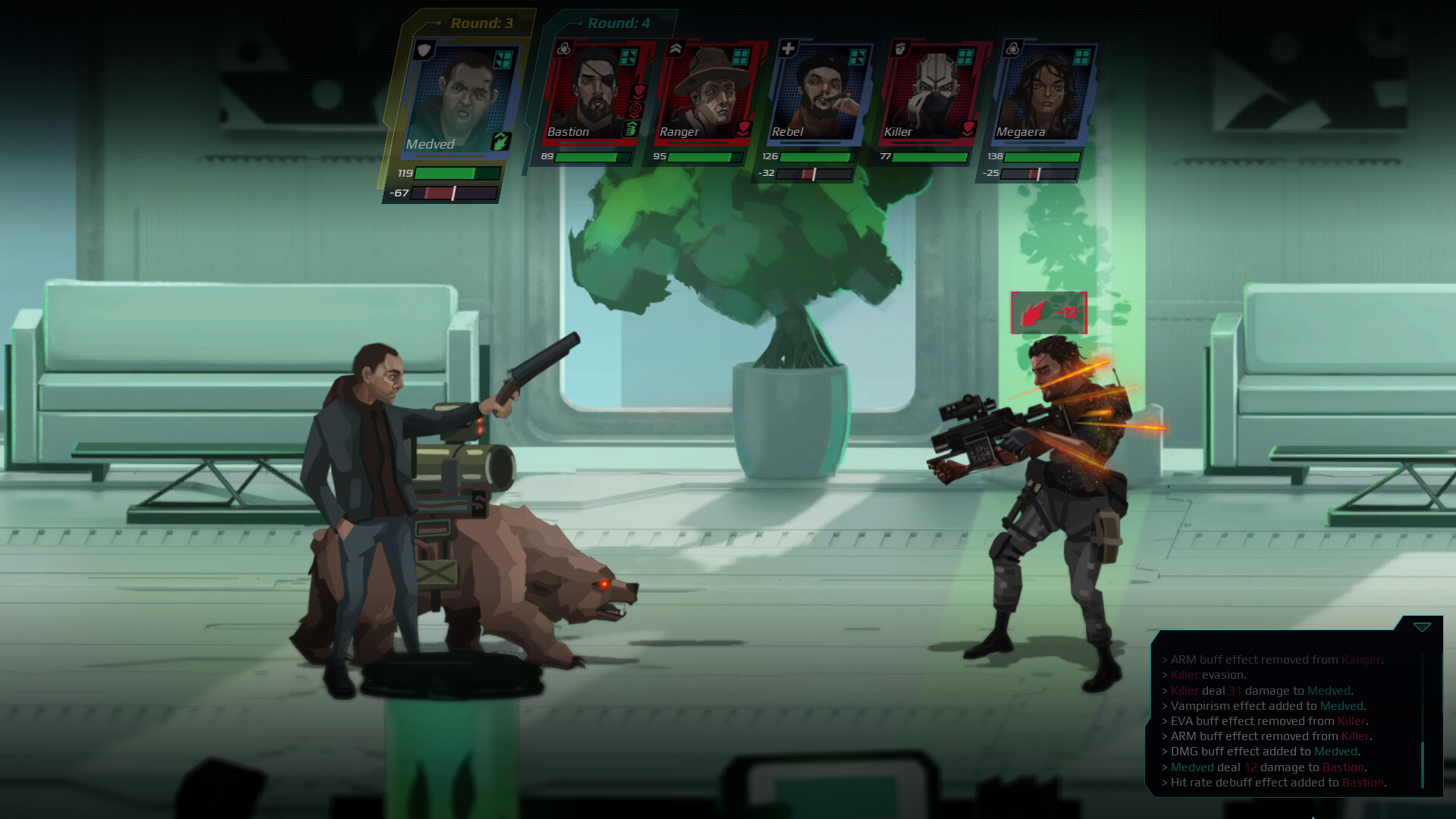 黄昏特工小队/Twilight Wars_1