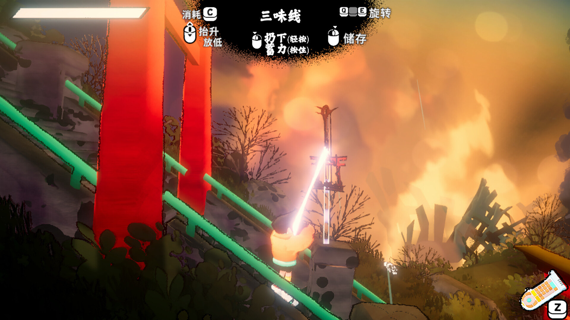 自由前行/FREERIDE_3