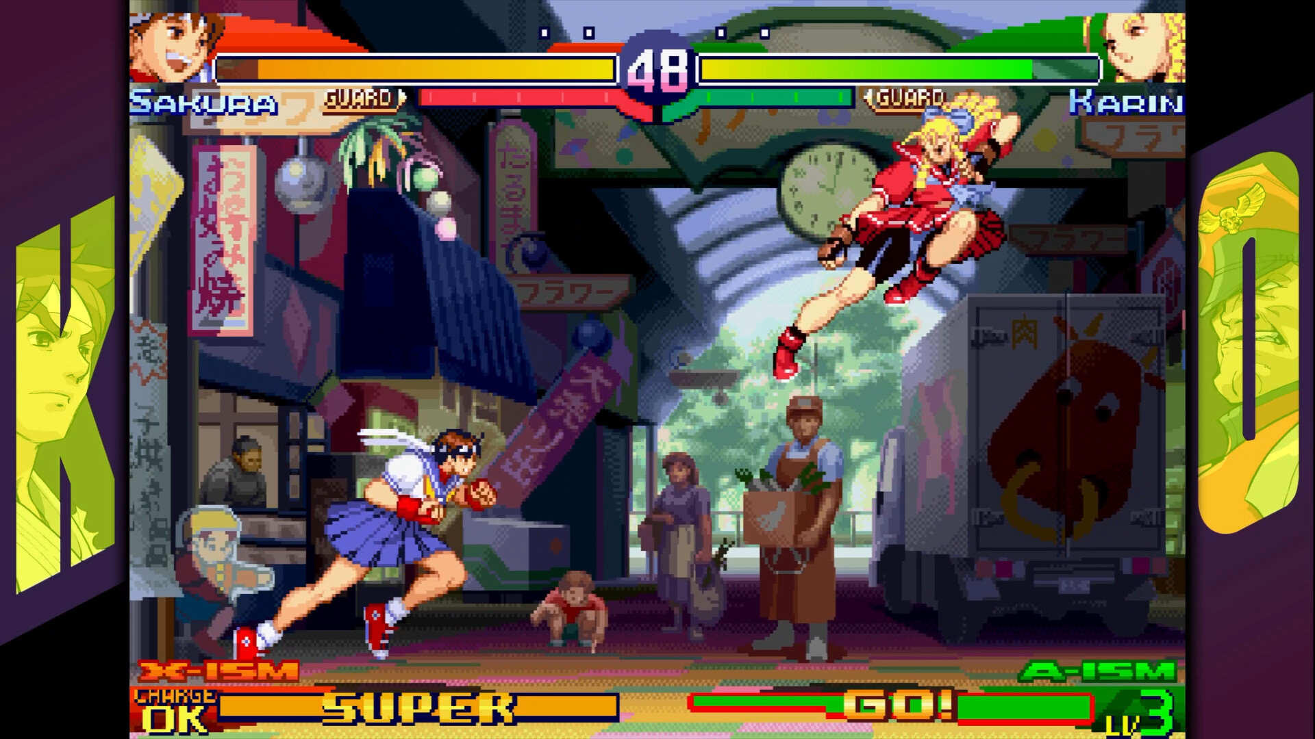 PC游戏《卡普空对战格斗合集2 Capcom Fighting Collection 2》中文v1.0.0下载