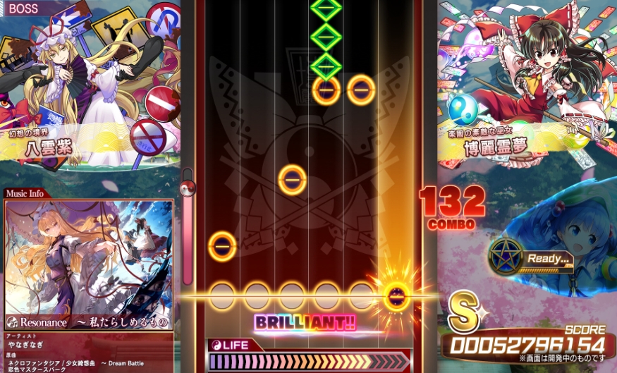 switch游戏《东方弹幕神乐 失落幻想 Touhou Danmaku》美版中文+1.8.2补丁+9DLC