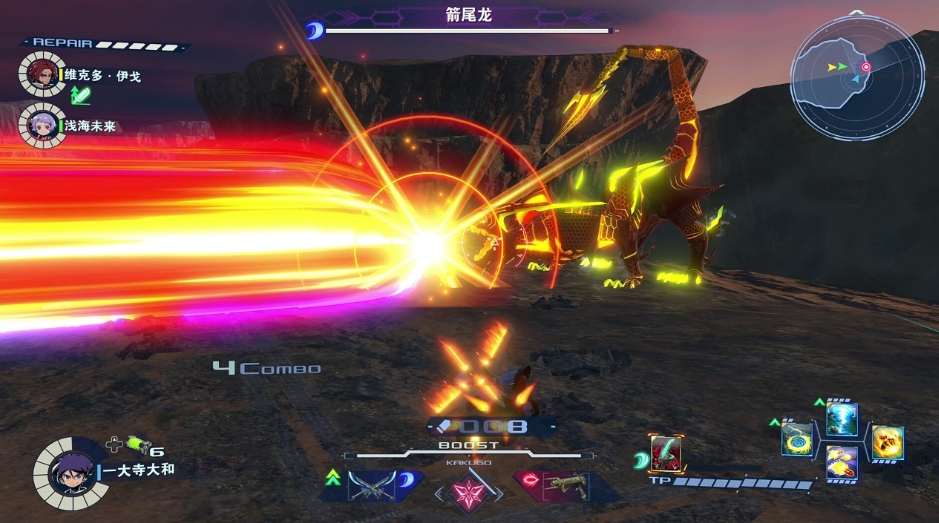【5.05】PS4游戏《百万吨级武藏.Megaton Musashi》日文v1.10下载