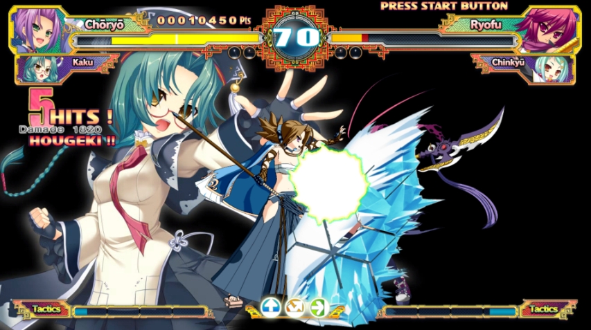 PC游戏《恋姬演武：辽来来 Koihime Enbu RyoRaiRai》中文+Build.14687933下载