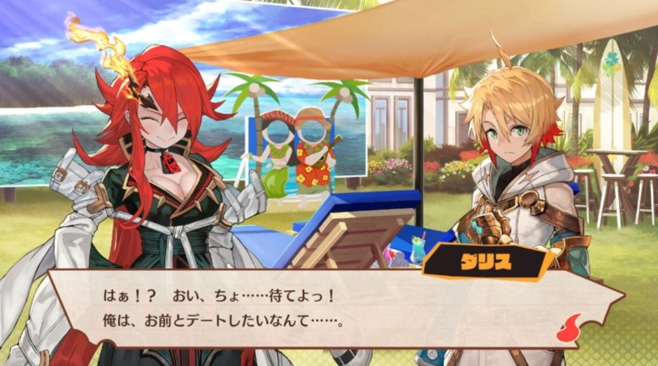 【5.05】PS4游戏《魔剑之王.Maglam Lord》中文v1.0下载