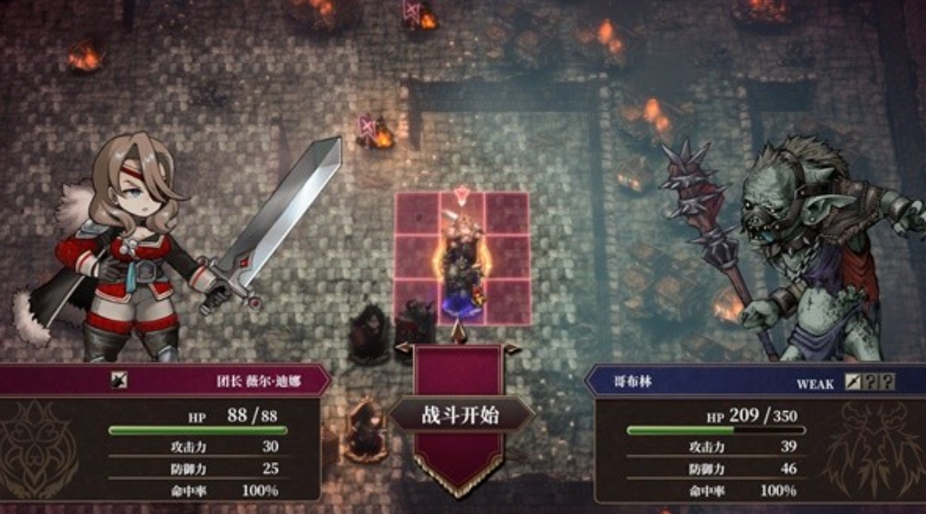 switch游戏《雾隐战记 CARDS RPG》美版中文+2.0.2补丁+5DLC NSZ下载