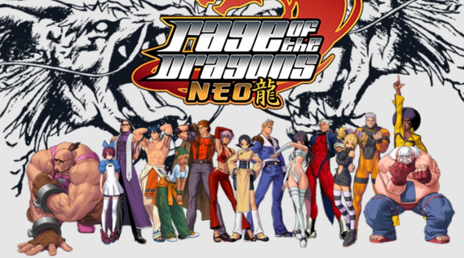 switch游戏《龙之怒 NEO Rage of the Dragons NEO》美版+1.0.2补丁NSZ下载