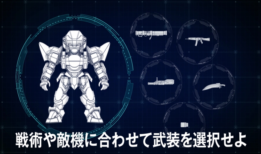 【6.72】PS4游戏《全金属狂潮！战斗的.Who Dares Wins》中文下载