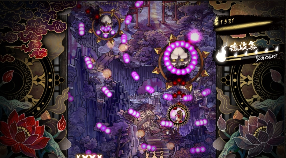 【5.05】PS4游戏《食魂徒.Shikhondo》中文下载