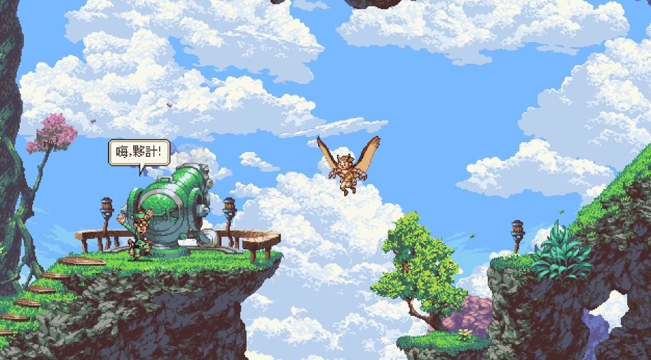 【5.05】PS4游戏《猫头鹰男孩.Owlboy》中文下载