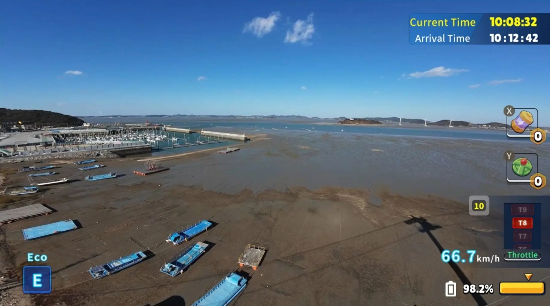 switch游戏《韩国无人机飞行游览 泰安郡 Korean Drone Flying Tour》美版中文NSZ下载