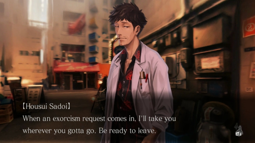 【5.05】PS4游戏《魔都红色幽击队.Tokyo Twilight Ghost Hunters: Daybreak Special Gigs》英文下载