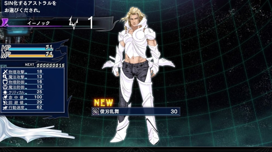 失落之子.The Lost Child_1