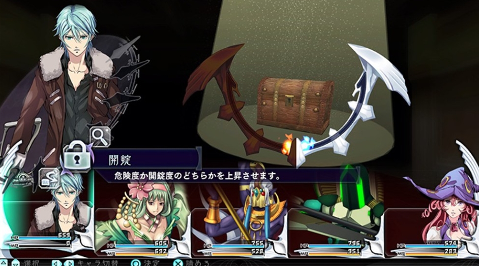 【5.05】PS4游戏《失落之子.The Lost Child》中文下载