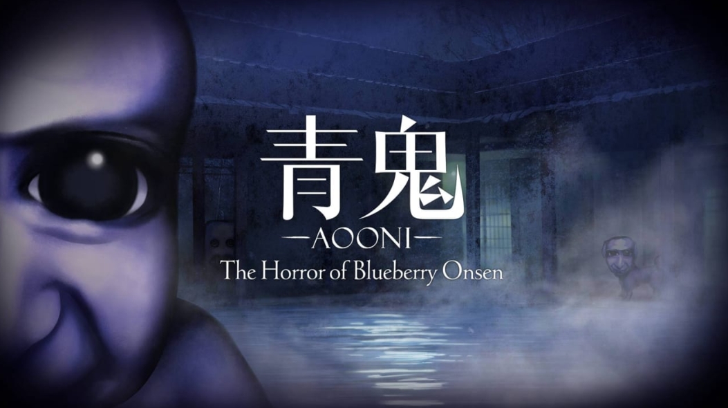 switch游戏《青鬼 蓝莓温泉之谜 Aooni The Horror》美版中文+1.0.4补丁XCZ下载