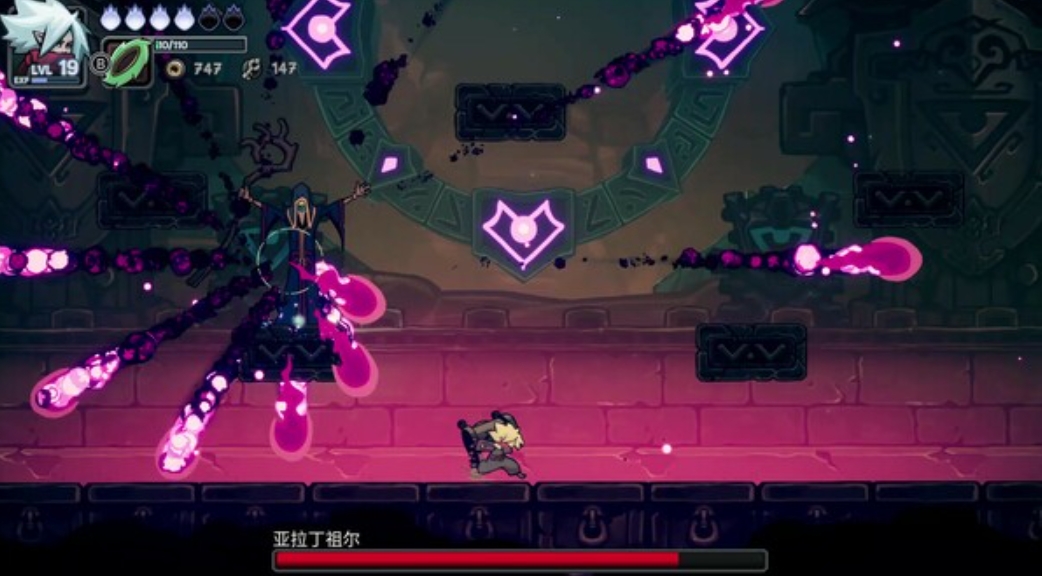 暮光僧侣 Twilight Monk_1