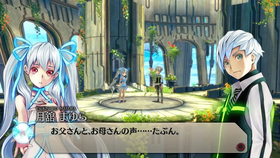 【5.05】PS4游戏《生存档案：空之彼方.Exist Archive: The Other Side of the Sky》日文v1.04下载