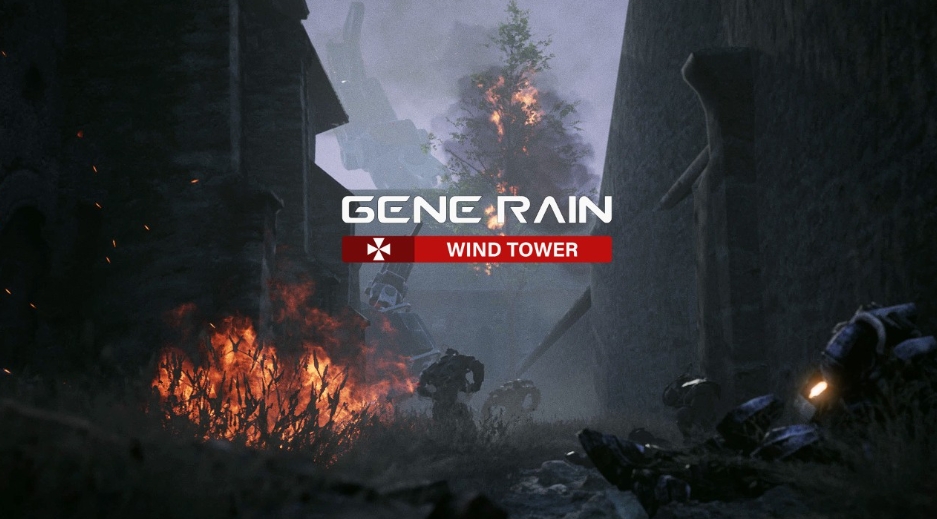 基因雨:风塔.Gene Rain_1