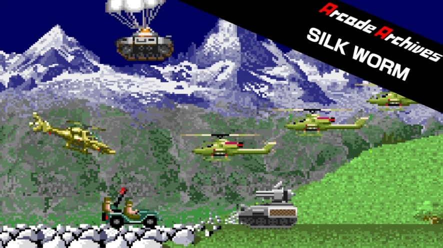 街机博物馆:中东战争 - Arcade Archives:Silk Worm_1
