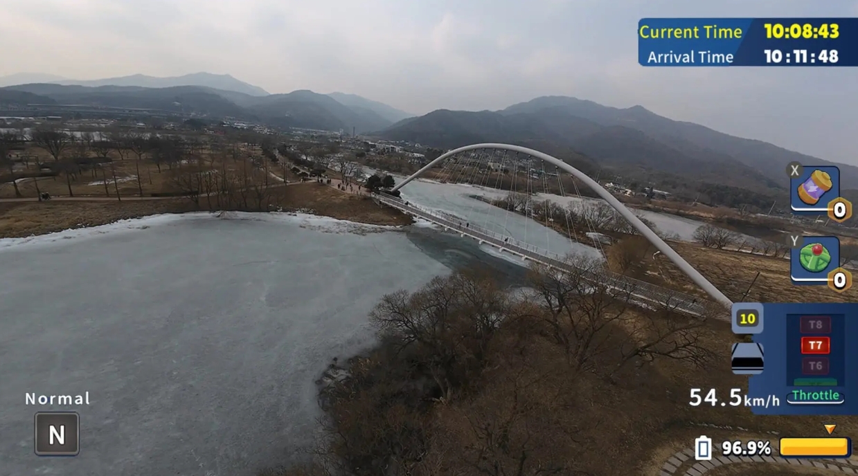 switch游戏《韩国无人机飞行游览 北汉江 Korean Drone Flying Tour》美版中文NSZ下载