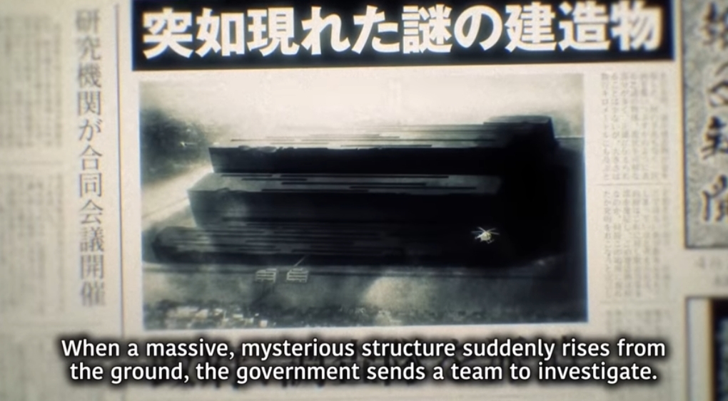 黄泉裂华.Undernauts: Labyrinth of Yomi_1