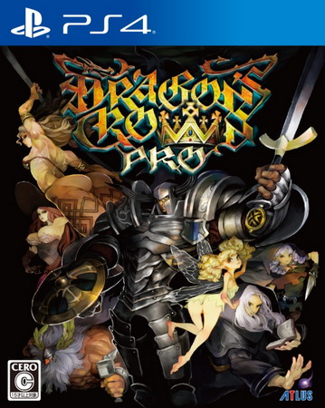 【5.05】PS4游戏《龙之皇冠Pro  Dragon’s Crown Pro》中文版下载
