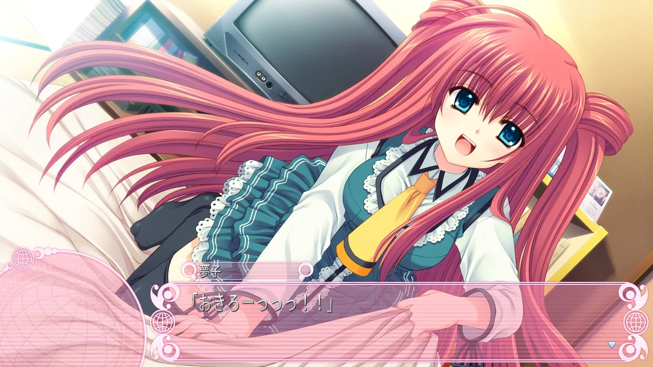 世界征服彼女_1