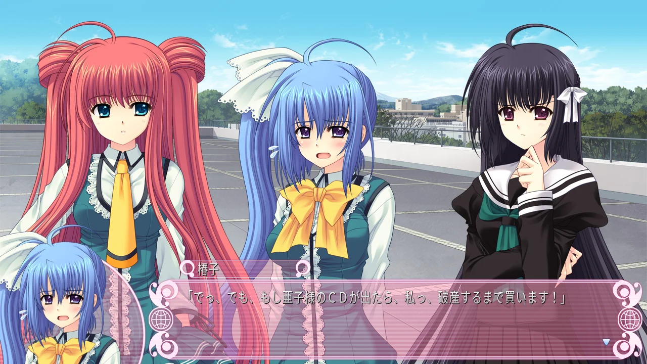 世界征服彼女_4