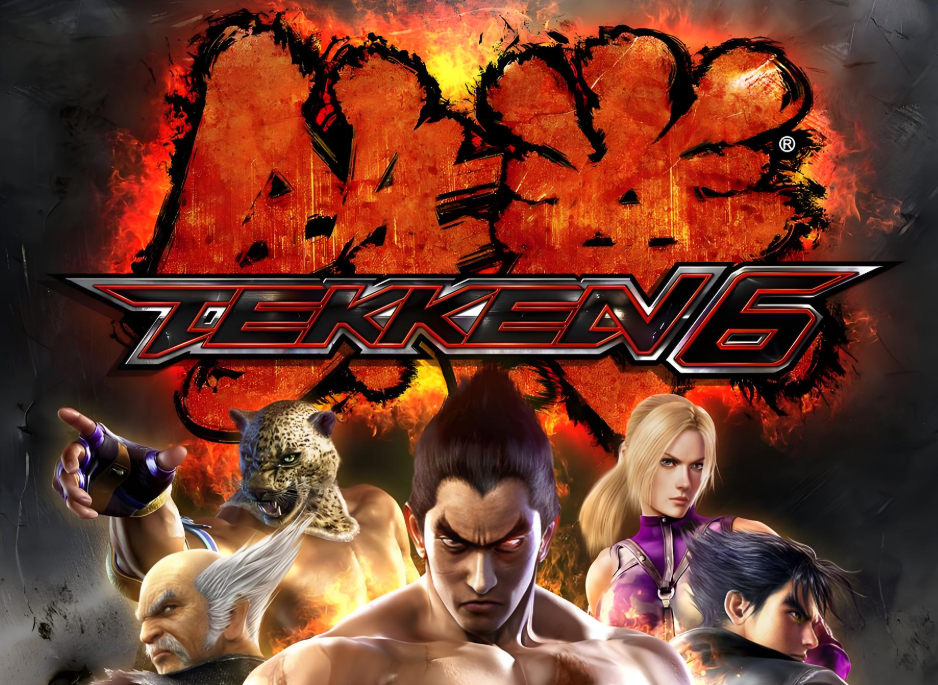 【9.00】PS4游戏《铁拳6 Tekken 6》英日文版下载 v1.00