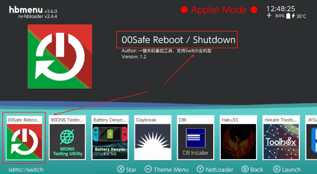 switch破解工具,Switch破解教程,_4