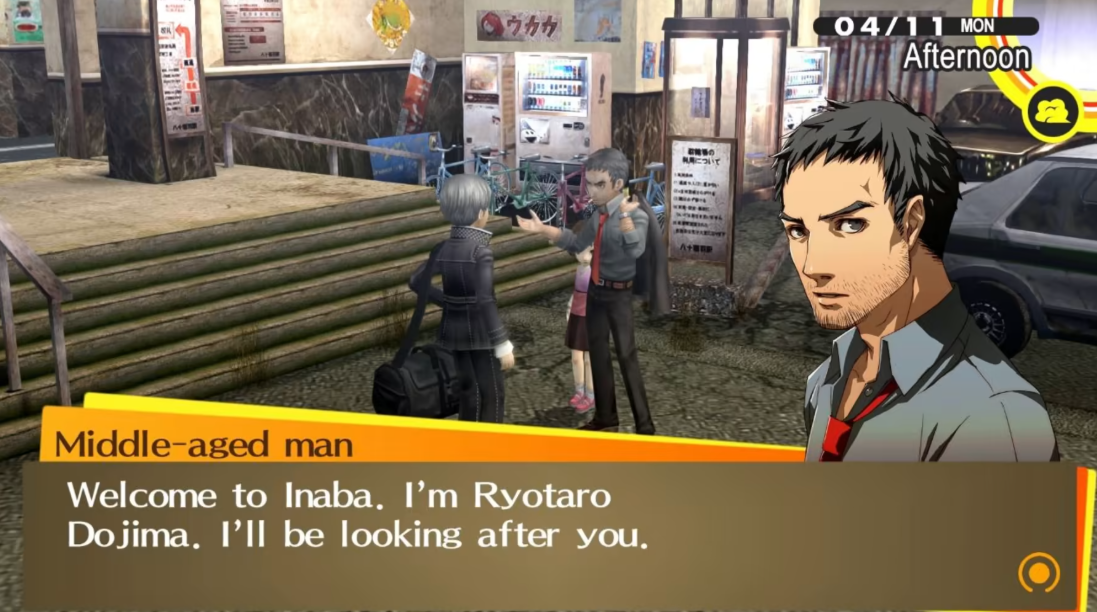 女神异闻录4:黄金版 Persona 4 Golden_4