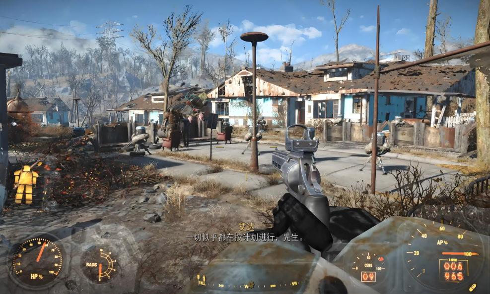 辐射4：年度版 Fallout 4: Game of the Year Edition_2